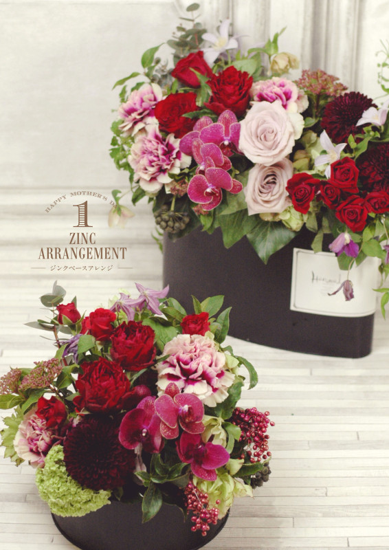mothersday+_web