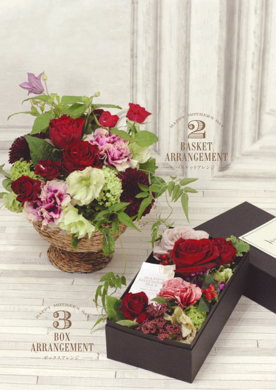 mothersday+_web