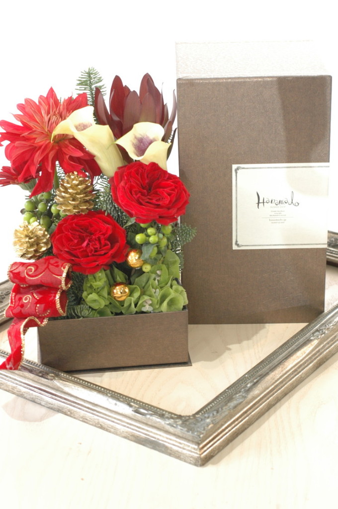 2014-12-17-12-45-45