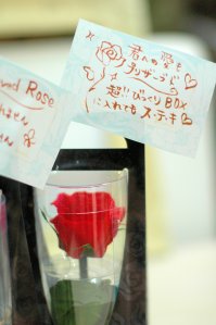 2015-03-11 23.02.56