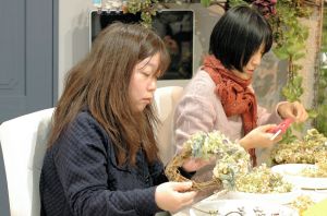 ajisai
