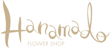 はなまど本多花店 hanamado